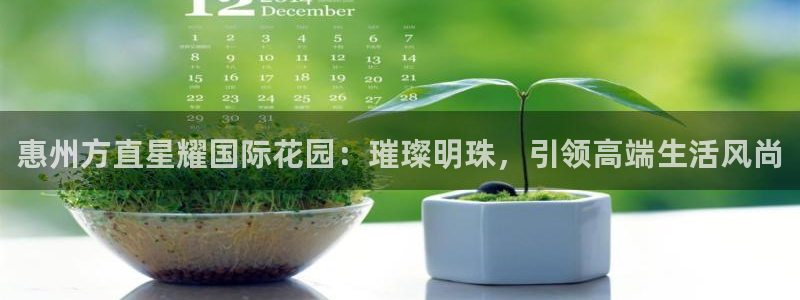 新航娱乐.com