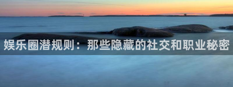 壹号大舞台网站