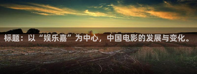 伟德国际集团 壹号(one game)