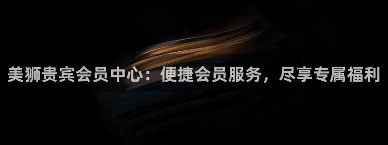 新航娱乐充值怎么退款