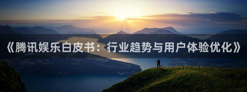 壹号平台下载