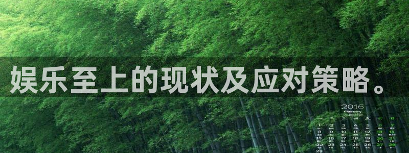 壹号大舞台娱乐传媒