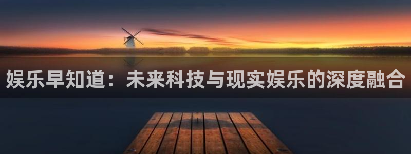 壹号大舞台有梦你就来