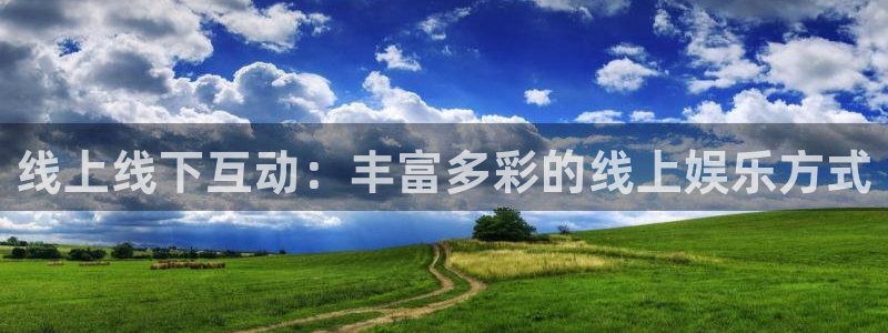 壹号大舞台入口