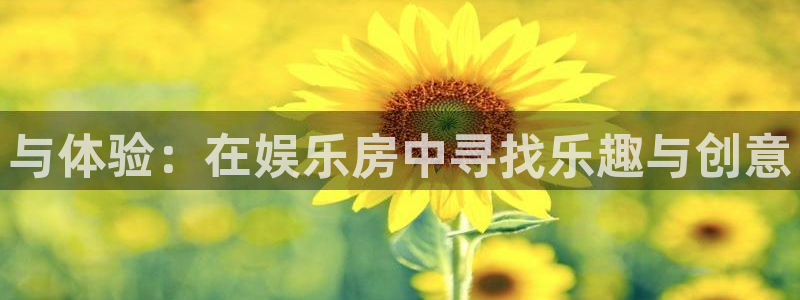 壹号大舞台有梦你就来