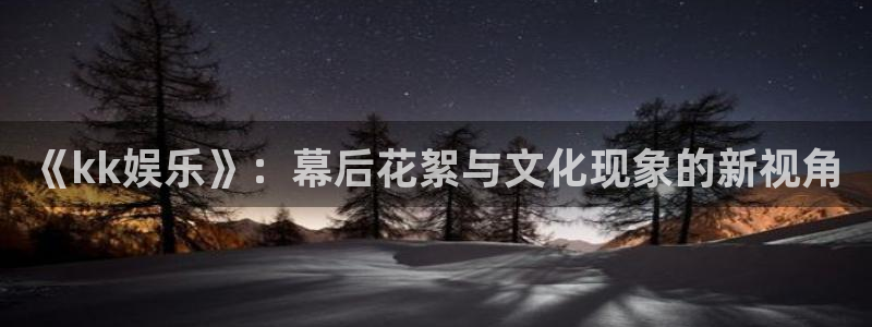 壹号大舞台下载链接