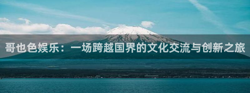 壹号下载安装